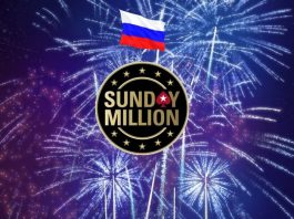 Российский_игрок_второй_месяц_подряд