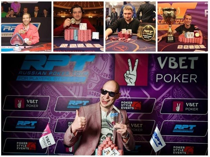 Russian Poker Tour в Минске: результаты 4 дней