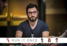 В руме Фила Гальфонда Run It Once Poker не будет ХАДа