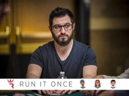 Run It Once Poker Room not HUD