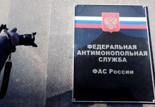 ФАС проверит YouTube на наличие рекламы азартных игр
