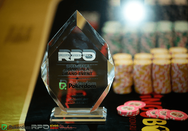 Russian Poker Open (RPO) open