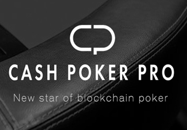 Cash Poker Pro — новый покерный рум на блокчейн технологии