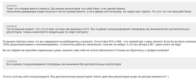 Сash Poker Prodiscussion 1