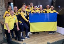 Сборная Украины одержала победу на Кубке Наций 2019