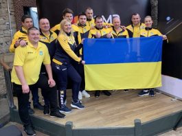 Сборная_Украины_одержала победу на кубке наций 2019