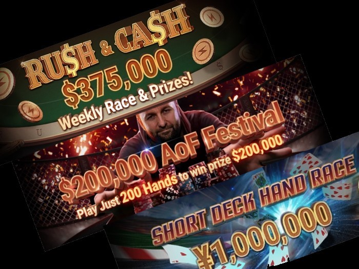 В покер-румах GG Network пройдут три январские акции с розыгрышем $700,000