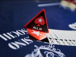 Восьмой_день_EPT_Sochi 2019