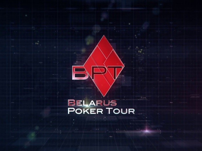 Сентябрьский этап Belarus Poker Tour: изменения в расписании и сателлиты на PokerOK