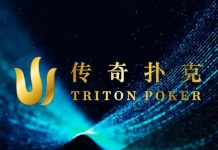 Серия Triton Poker проведет турнир с крупнейшим бай-ином за всю историю покера