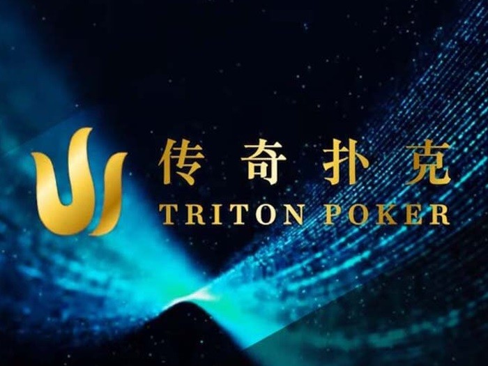 Серия Triton Poker проведет турнир с крупнейшим бай-ином за всю историю покера