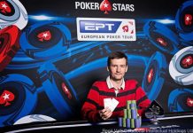 Дмитрий Щепкин выиграл €173,000 в €2,200 EPT National High Roller