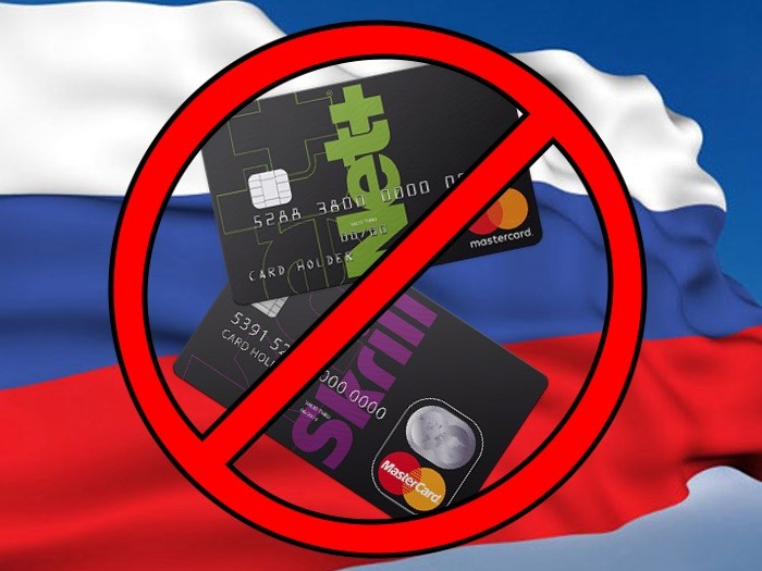 Skrill и Neteller заблокируют карты в России с 1 мая