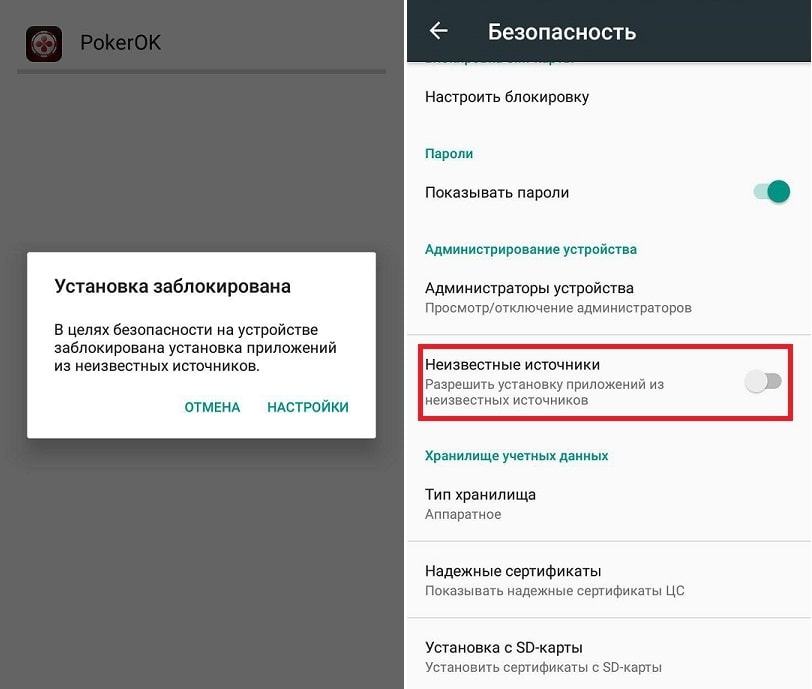 Выделено необходимое поле