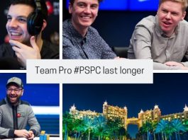 Ставки на PSPC