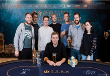 Стефан Шиллхабель выиграл $752,446 на Triton Super High Roller Series в Макао