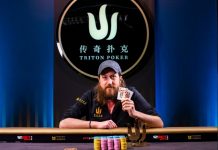 Стив О'Двайер выиграл Triton Poker Turbo Opener в Черногории