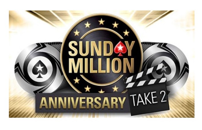 Sunday Million Anniversary Edition: Take 2 пройдет 22 апреля