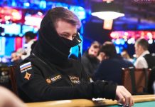 Запрет масок для лица и оглашение ставок дилером - новые рекомендации TDA