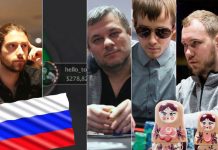 ТОП-5 лучших покерных игроков России
