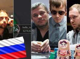 Топ лучших игроков онлайн покера казино адмирал официальный сайт