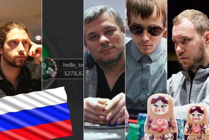 ТОП-5 лучших покерных игроков России