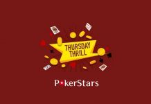 Александр «Black88» Трофимов выиграл $50,000 в Thursday Thrill