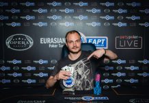 Титул "Игрок года EAPT" получил Александр Давыдов