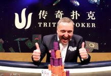 Тони Джи одерживает победу на partypoker Millions: "Я вернулся в покер и снова наслаждаюсь жизнью"