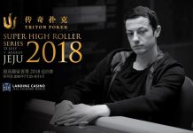 Айви, Хольц, Дван приехали на Triton Poker Super High Roller Series в Корею