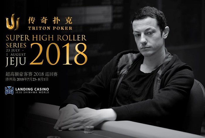 Triton-Poker-Super-High-Roller-Series---Jeju-