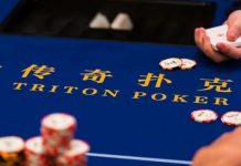 Triton Poker отложил серию в Чеджу из-за вспышки коронавируса