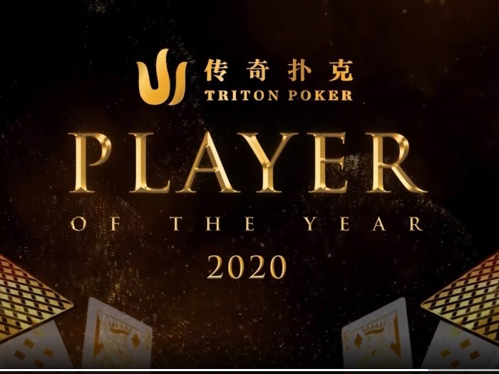 Triton Poker запустил рейтинг «Игрок 2020 года» и наградит победителя призом в $250,000