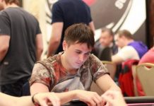 Триумф Артема «veeea» Веженкова на Sunday Millions