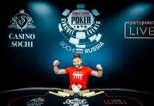 Турнир хайроллеров WSOP Circuit Russia закончился победой белоруса Владимира Лаппо