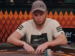 Украинский_игрок_Назар_Бугаев_занял 4 место на rio open