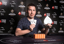 Владимир Шабалин выиграл турнир Mini Thursday Thrill