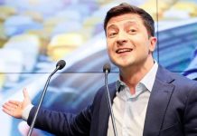 Владимир Зеленский поручил легализовать игорный бизнес до конца 2019 года