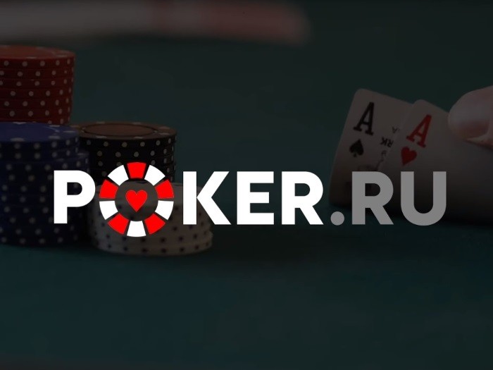 Второй выпуск «Новостей Poker.ru» с Яной Таран: доли как свадебный подарок и казино в качестве общаги