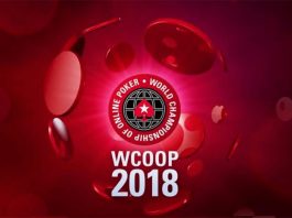 WCOOP-2018