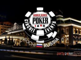 Wsop-Russia-ME-final-day