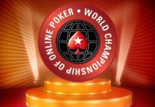 Российский игрок “aDrENalin710” выиграл второй турнир WCOOP