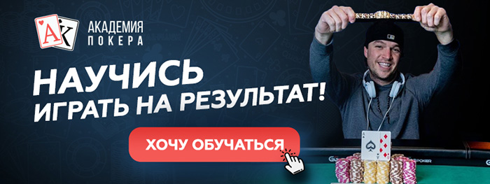 онлайн казино игры на деньги