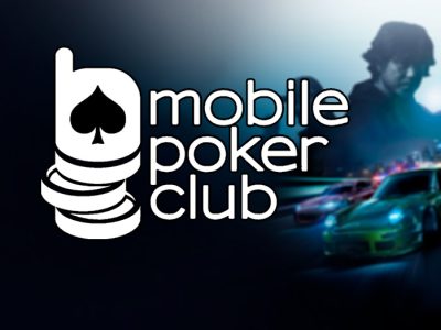 В MobilePokerClub запущена новая акция с раздачей билетов на ивенты SpeedUp