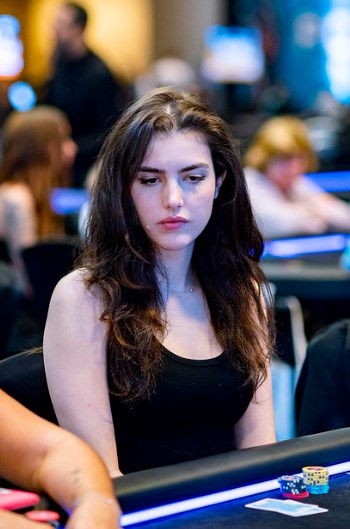 Александра Ботез