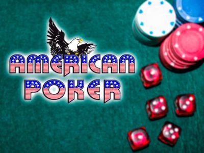 Правила американского покера