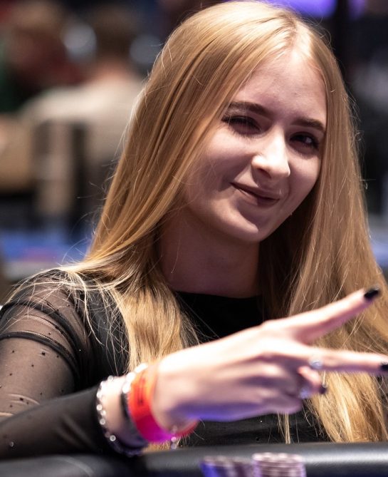 Анастасия Высоцкая