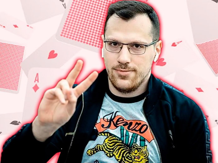 Артур Мартиросян: путь от микролимитов до хайстекс