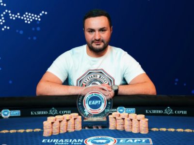 Ашот Папикян выиграл турнир хайроллеров на EAPT