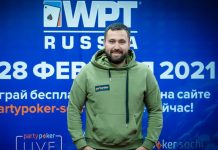 Бизнесмен и блоггер Азам Ходжаев стал новым амбассадором partypoker